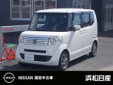 この度は当社の在庫車をご覧いただき、誠にありがとうございます。写真などでご不明な点がございましたら是非当店までお問い合わせください。
