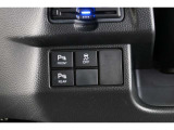 【横滑り防止装置】ドライバーの安全運転をアシストしてくれる装備が充実しています☆ドライバーの不安を安心へと変えてくれますね。