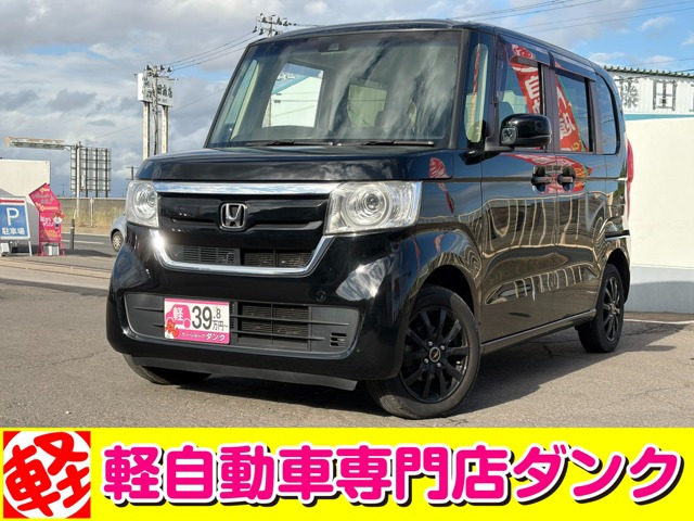 N-BOX G L ホンダセンシング 4WD