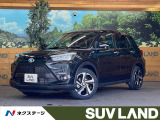 9インチディスプレイオーディオ シートヒーター ブラインドスポットモニタ