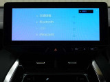 デイスプレイオーディオを装備。スマホとクルマをつなぐことで、いろんなサービスが楽しめます。(AppleCarplay/AndroidAuto 対応)