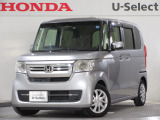 ワンオーナー車の2023年、N-BOX(L)が入庫しました。当社自社工場にて法定点検を実施しております。過去の整備は整備記録簿での確認ができます。
