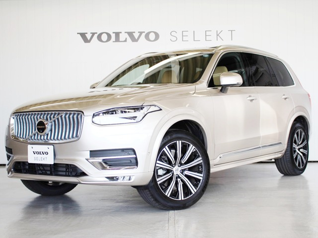 XC90 アルティメット B6 AWD 4WD