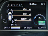 表記の総支払額については、当店舗所在の埼玉県内のお客様向けでの最もベーシックなプランとなります。 埼玉県以外や遠隔地にお住いの場合は総支払額にプラスして県外登録費用や陸送費用が別途必要になります。