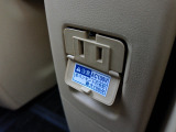 車内での充電や電気製品の使用に便利なACコンセントです。