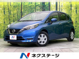 禁煙車 純正ナビ 全周囲カメラ Bluetooth CD/DVD/フルセ