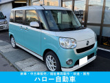 ダイハツ ムーヴキャンバス