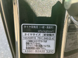 標準タイヤサイズです。ご参考に!