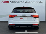 Audiのリヤディフューザーは、車両の後方での空気の流れを整え、乱流を減少させることで、走行安定性を向上させます。またスポーティで洗練された外観を提供し、全体のスタイルに一体感を持たせます。