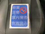 純正アルミホイール!デザイン面で車種に合うようにトータルコーディネートされていますので車両デザインによく馴染みます!
