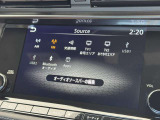 奈良日産中古車!奈良・大阪・京都・兵庫・滋賀・和歌山その他全国対応可能!