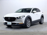 CX-30 2.0 20S プロアクティブ ツーリングセレクション 修復歴無し