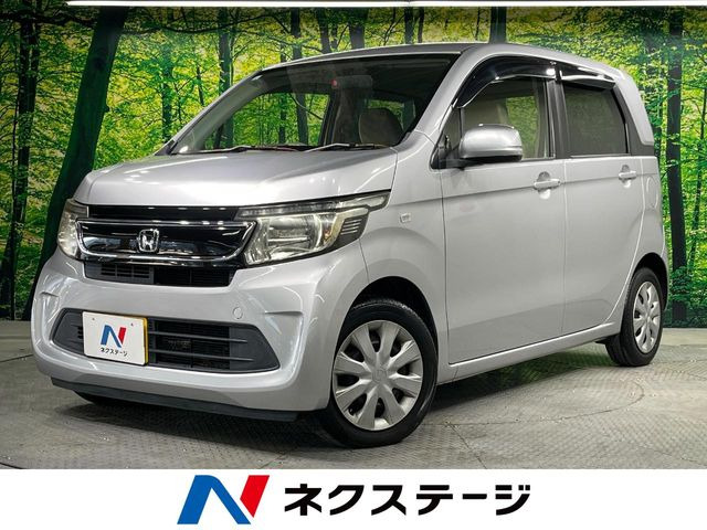 N-WGN G