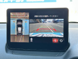 マツダ純正指定の「ナビ搭載!