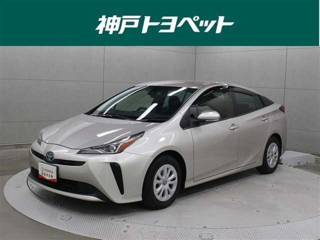 プリウス 1.8 S