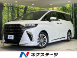 左右独立ムーンルーフ モデリスタフルエアロ 純正14型ナビ 後席モニター