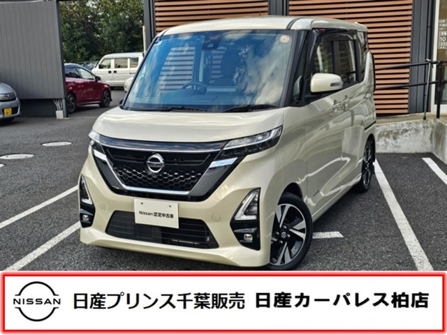 ルークス ハイウェイスター Gターボ