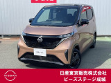 この度はピーズステージ成城店のホームページをご覧頂き、誠にありがとうございます。ご不明な点、ご質問は03-3415-8132へご連絡ください。