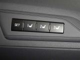 運転席のパワーシートは3名様分までメモリー機能付きです。