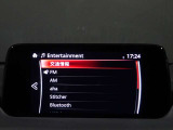 【マツダコネクト】ラジオ・テレビ/Bluetoothオーディオ、その他アプリケーションなどの機能で楽しむことができます。