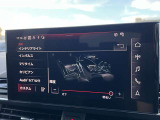 ●マルチカラーアンビエントライト『車内の雰囲気をカスタマイズするための照明機能です。さまざまな色に変更できるLEDライトを使用し、ドライバーや乗客の好みに合わせて車内の雰囲気を演出します。』