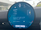 安全装備も充実のドライビングアシスト!