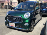 カーセンサーnetからのお問い合わせをお待ちしております。