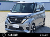 ターボで発進力があり、お出かけも安心な【ルークス】