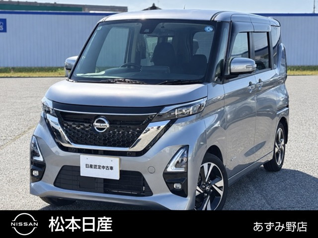 デイズ ハイウェイスター Gターボ プロパイロットエディション 