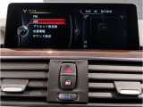 オートエアコン搭載、左右の座席でそれぞれ温度設定が可能です