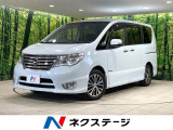 純正8型ナビ 両側電動ドア 禁煙車 全方位カメラ ETC フルセグ