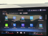 ★ご案内車両は弊社のストックヤードに保管している場合もありますので、ご来店の際は事前にご連絡頂けるとスムーズなご案内が可能です。★