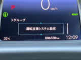 先進の安全運転支援システムHonda SENSINGです!●衝突軽減ブレーキ ●歩行者事故低減ステアリング●ACC●車線維持支援システム●路外逸脱抑制機能●誤発進抑制機能●先行車発進お知らせ機能