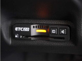 ◆ETC2.0◆進化したドライブ体験。料金収受システムだけだったETCが生まれ変わって、高速道路を賢く使うETC2.0に進化しました。多彩な情報サービスが便利で快適なドライブ体験を提供します。