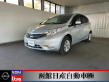 日産「ノート」明るい運転席回りで見渡しが良いです。