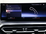 全国どちらでもご納車できます!Netからのお見積り依頼も大歓迎!遠方の方もお気軽にお問い合わせくださいませ。弊社は遠方販売実績:年間100台!!