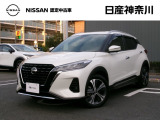 当店のおクルマをご覧いただき、誠にありがとうございます♪NISSANクオリティショップ認定【日産神奈川・Carスクエア上大岡店】です!