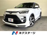 フルエアロ バックカメラ 衝突被害軽減システム 禁煙車 スマートキー