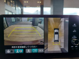【マルチビューカメラ】複数のカメラ映像で車両周囲を確認可能。上方からの視点で死角を減らし、縦列駐車や狭い場所での運転も安心です。