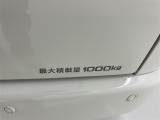 この量まで車に積載することができます。 沢山、積載できるので色んな使い方が出来ちゃいますね。