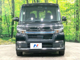 弊社では、全車『修復歴なし』のお車のみ取り扱っております。専任バイヤーによる厳選した仕入れの後、入庫後の車両チェックを行い、ネクステージが認定した高品質な中古車をご提供しております。