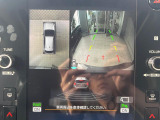 【マルチテレインモニター】車のフロントやサイドのカメラ画像を同時にモニター表示することで、悪路や狭い道を走行時でも周囲の状況確認ができ安心!本格SUVにうれしい装備です♪