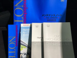 中古車でも、しっかり取扱説明書がついていますので安心してお乗りいただけます!