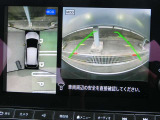まるでクルマを見下ろすように見えるので駐車も楽チンです♪あまりの便利さについつい癖になっちゃいます♪