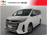 当社では、近畿2府4県(大阪・兵庫・京都・奈良・滋賀・和歌山)の方で、ご来店により現車の確認、お引渡しができるお客様に販売を限らせて頂きます。また転売・輸出目的、同業者様への販売は行っておりません