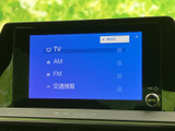 テレビやAM・FMなど、使いたいメニューを画面から選べるオーディオ機能です。項目が一覧で表示されるため、目的の音源を見つけやすく、日常使いに便利です。