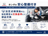 『笑顔まで保証いたします!』あなたの良きパートナーの1台を、ぜひ当店で見つけてください。