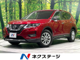 純正9型ナビ 全周囲カメラ 禁煙車 衝突被害軽減装置 電動リアゲート