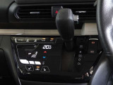 車内を快適に、オートエアコンを装備しています。