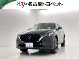 マツダ CX-5